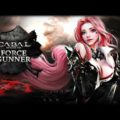 CABAL Online: Episode XVII – Force Gunner Official Trailer