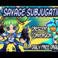 GetAmped 2: Savage Subjugation