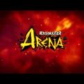 Krosmaster Arena 3D Gameplay Trailer