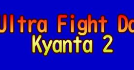 Free Ultra Fight Da ! Kyanta 2 on Steam