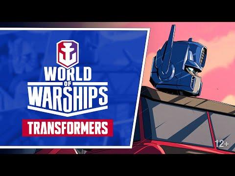 World Of Warships Decepticon Invite Code Pivotal Gamers - free items on roblox alienware arena