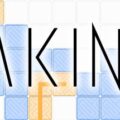 Akin Steam keys giveaway